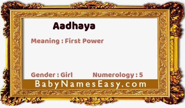 Aadhaya name meaning