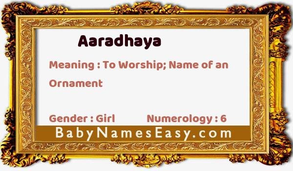 Aaradhaya name meaning