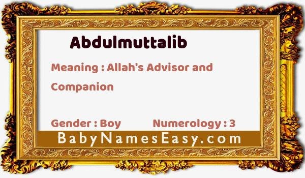 Abdulmuttalib name meaning