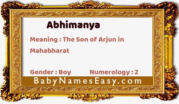 Abhimanya name meaning