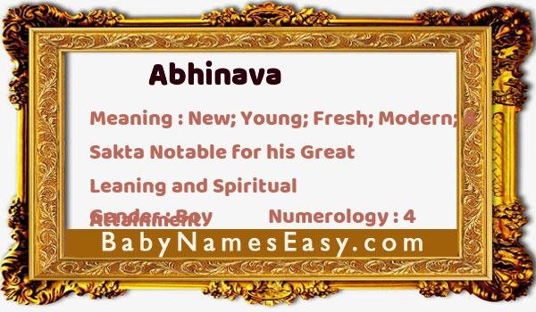 Abhinava name meaning