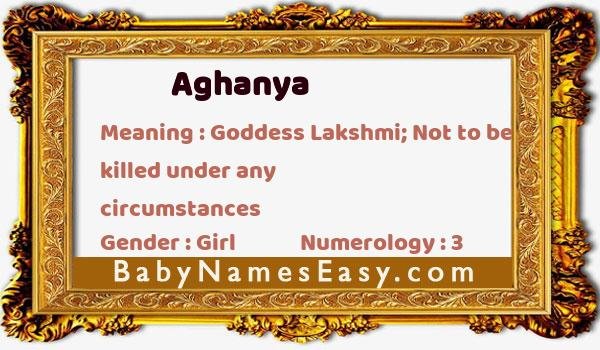 Aghanya name meaning