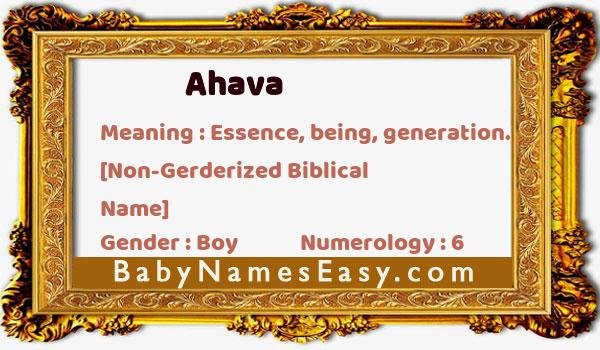 Ahava name meaning