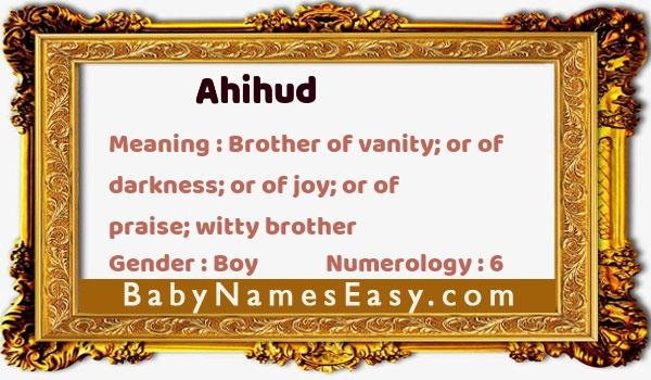 Ahihud name meaning