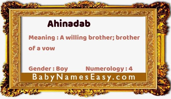 Ahinadab name meaning