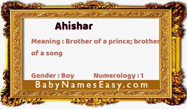 Ahishar name meaning