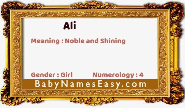 Ali name meaning