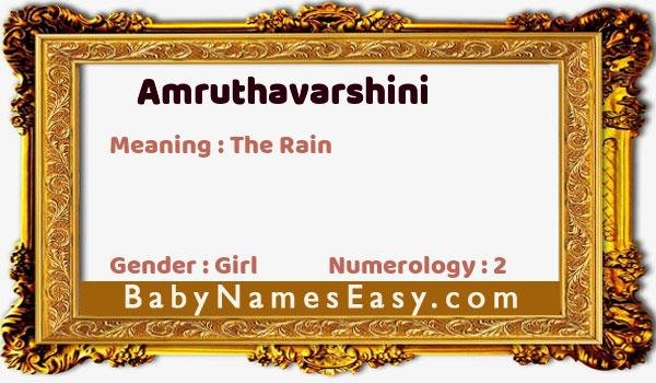 Amruthavarshini name meaning