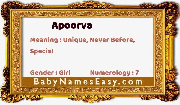 Apoorva name meaning