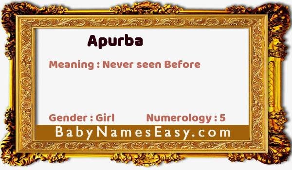 Apurba name meaning