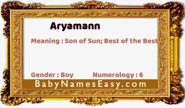 Aryamann name meaning