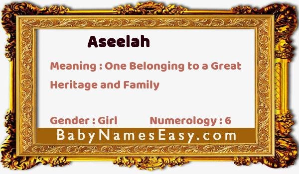 Aseelah name meaning