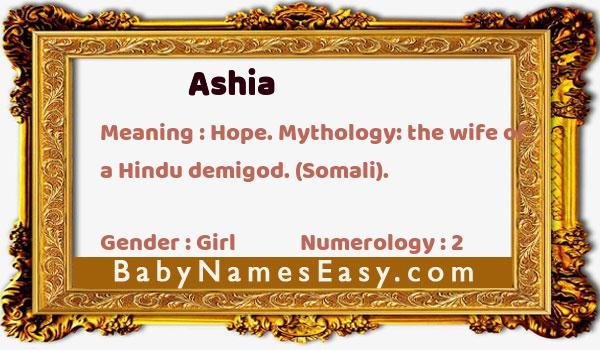 Ashia name meaning