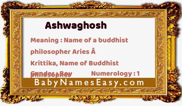 Ashwaghosh name meaning