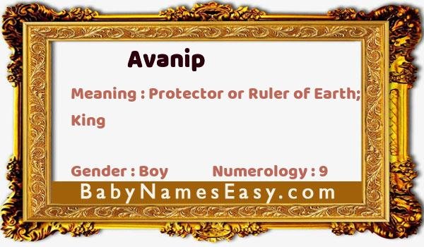 Avanip name meaning