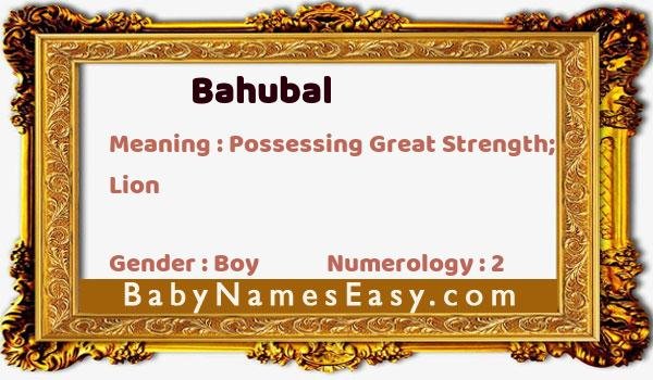 Bahubal name meaning