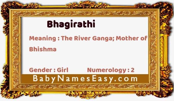 Bhagirathi name meaning