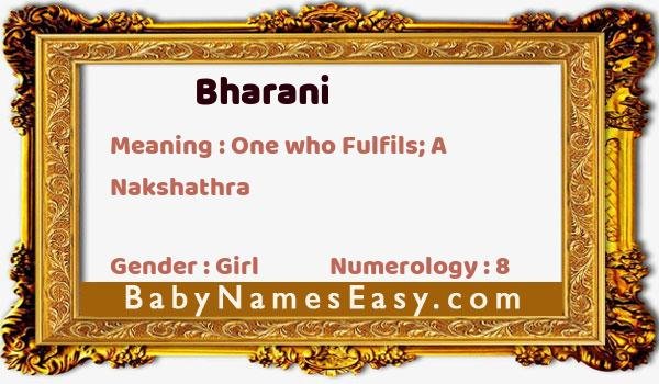 Bharani name meaning