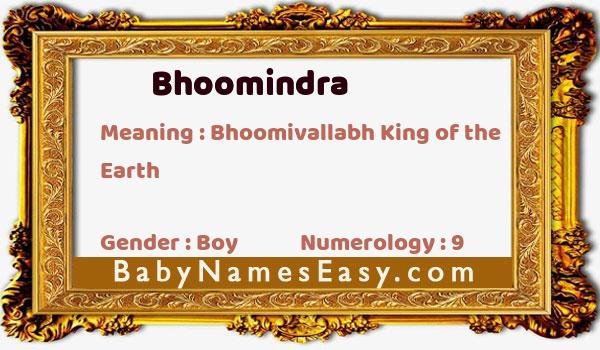 Bhoomindra name meaning