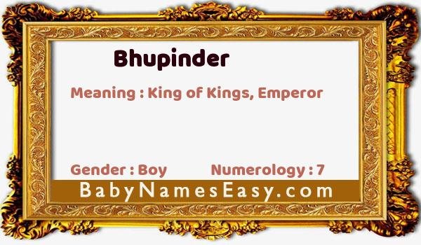 Bhupinder name meaning