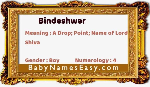 Bindeshwar name meaning