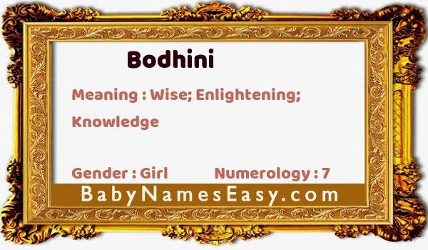 Bodhini name meaning