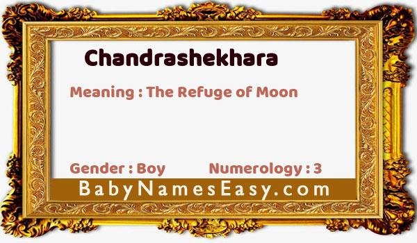 Chandrashekhara name meaning