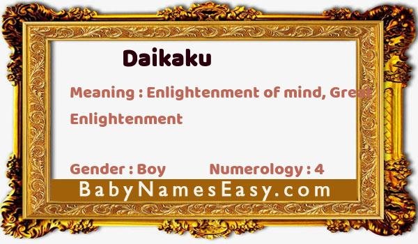 Daikaku name meaning