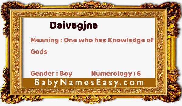 Daivagjna name meaning