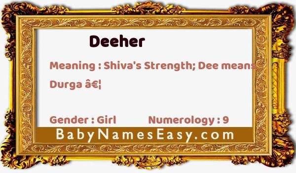 Deeher name meaning