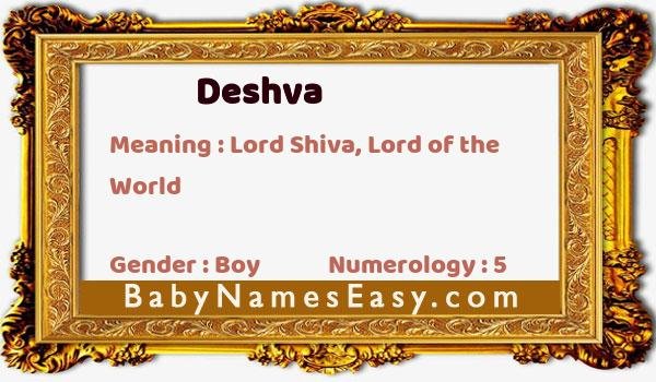 Deshva name meaning