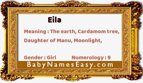 Eila name meaning