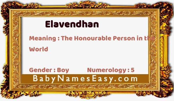 Elavendhan name meaning