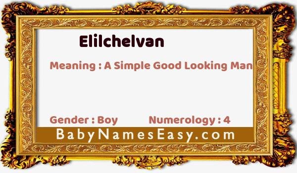 Elilchelvan name meaning