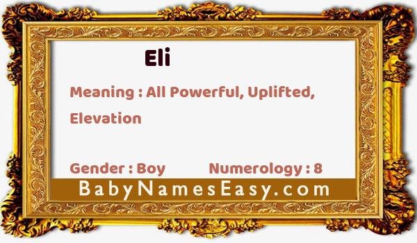 Eli name meaning