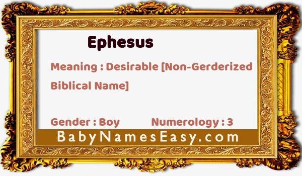 Ephesus name meaning