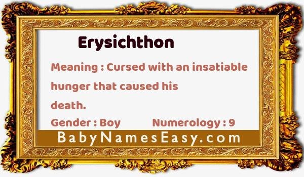 Erysichthon name meaning