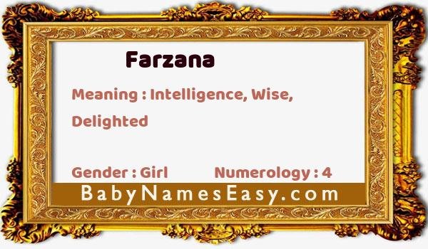 Farzana name meaning