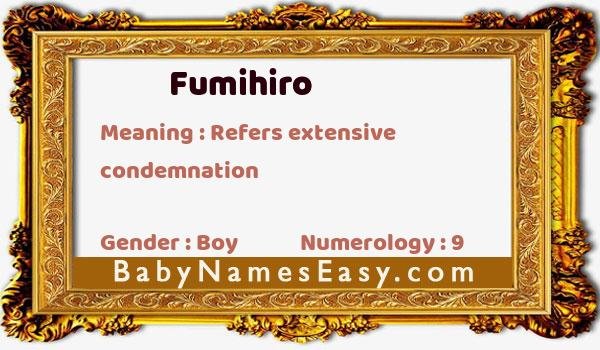 Fumihiro name meaning