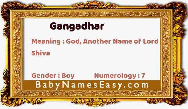 Gangadhar name meaning