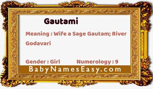 Gautami name meaning