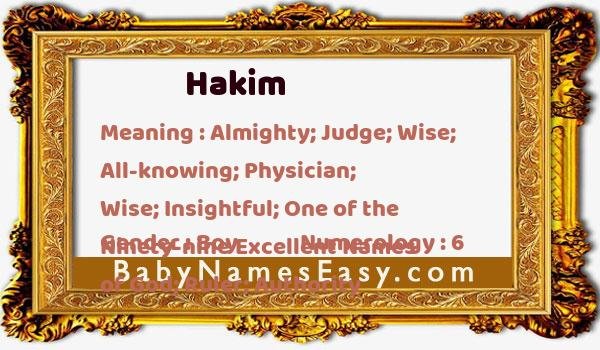 Hakim name meaning