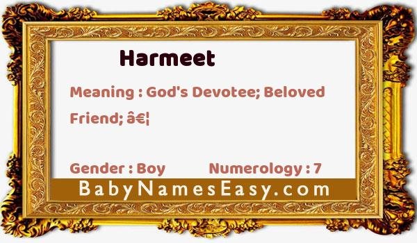 Harmeet name meaning