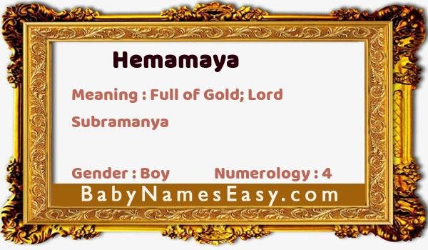 Hemamaya name meaning