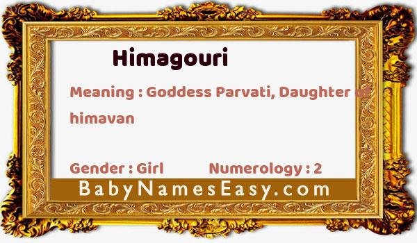 Himagouri name meaning