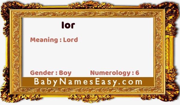 Ior name meaning