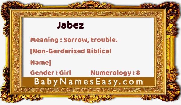 Jabez name meaning