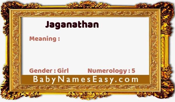 Jaganathan name meaning