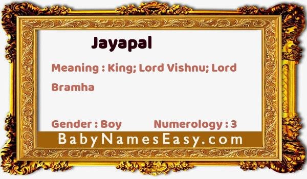Jayapal name meaning