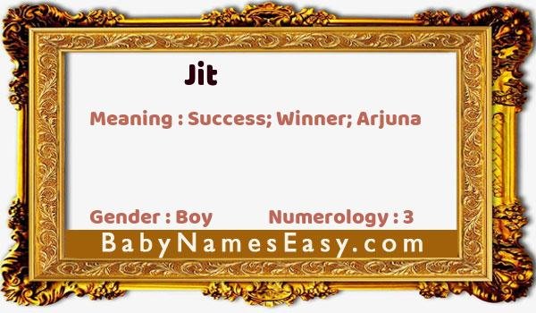 Jit name meaning